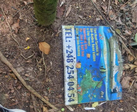 Anse Major-马埃岛必去景点