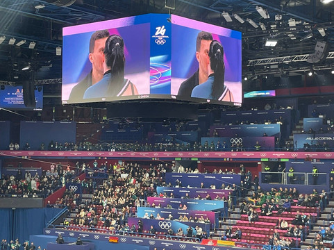 Unipol Forum-阿萨戈必去景点