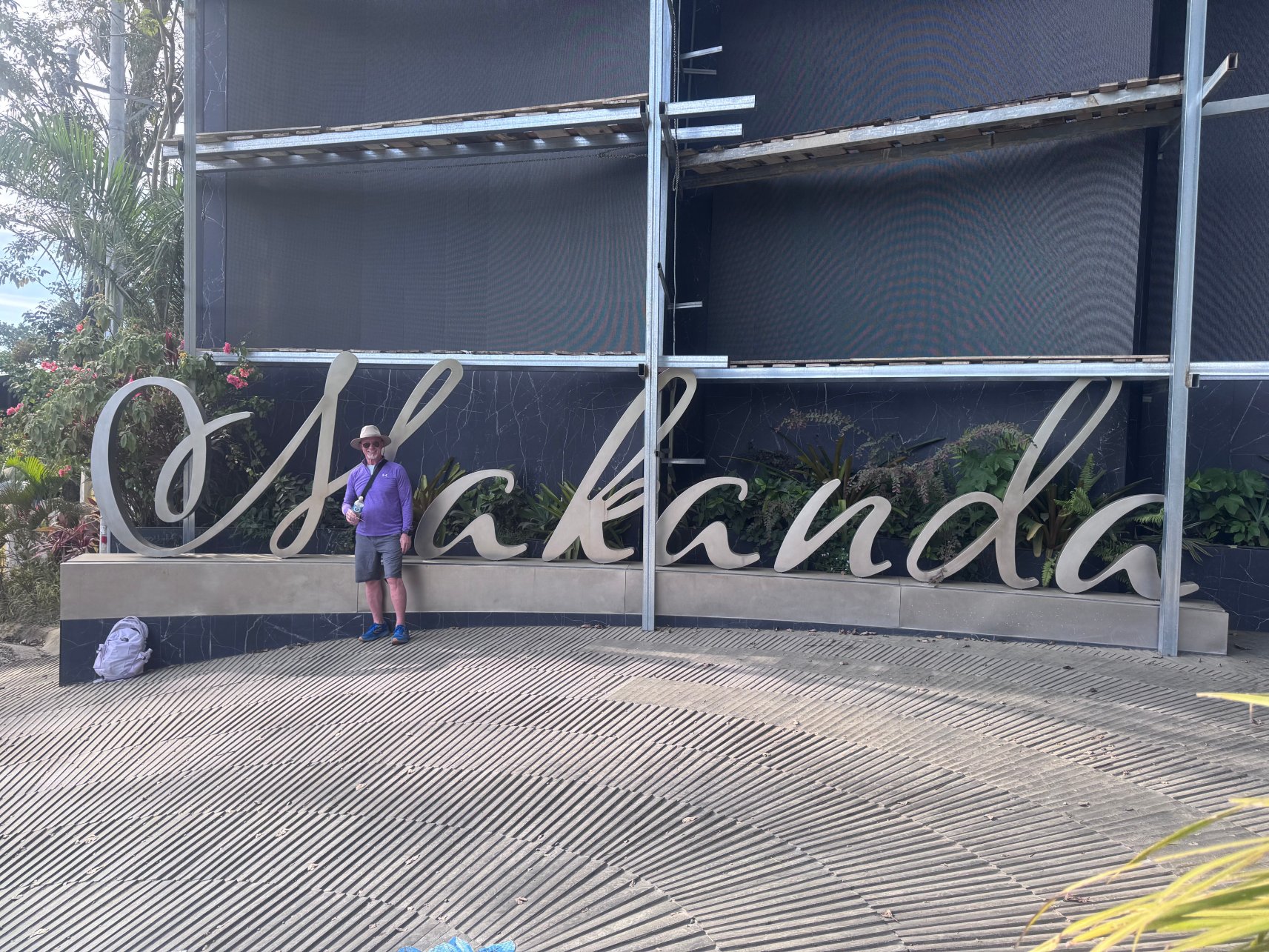 玛坎达海边酒店 - 限成人入住-浴室