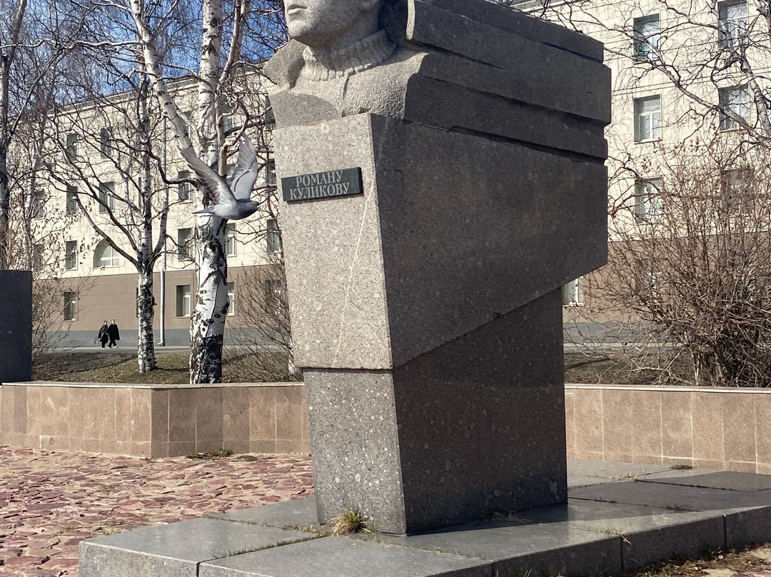 Monument to Roman Kulikov-阿尔汉格尔斯克必去景点