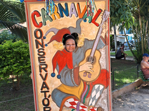 Pousada Em-Cantto主图