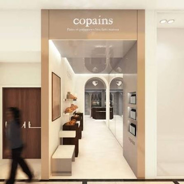 Boulangerie Copains Parly 2