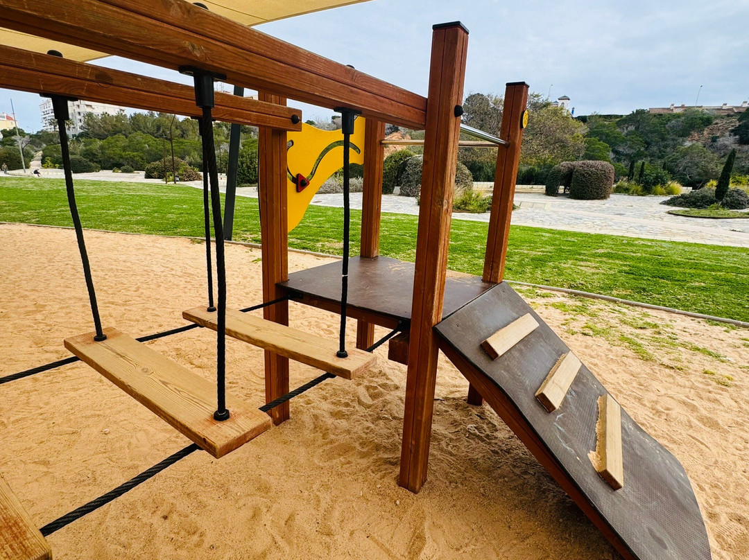 Parque Aromático-托雷维耶哈必去景点