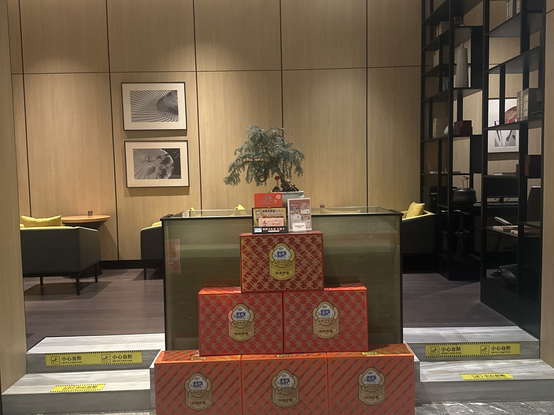 颐豪酒店(福州南站店)主图