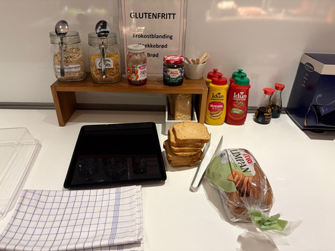 平维尼赫拉特特罗姆瑟UNN酒店主图