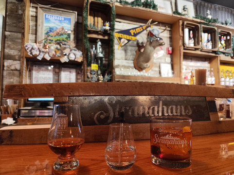 Stranahan's Whiskey Distillery & Cocktail Bar-丹佛必去景点
