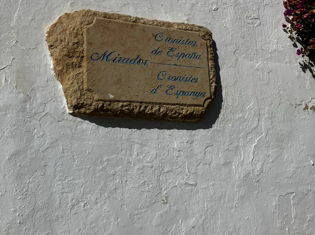 Mirador Cronistas de Espana-阿尔特阿必去景点