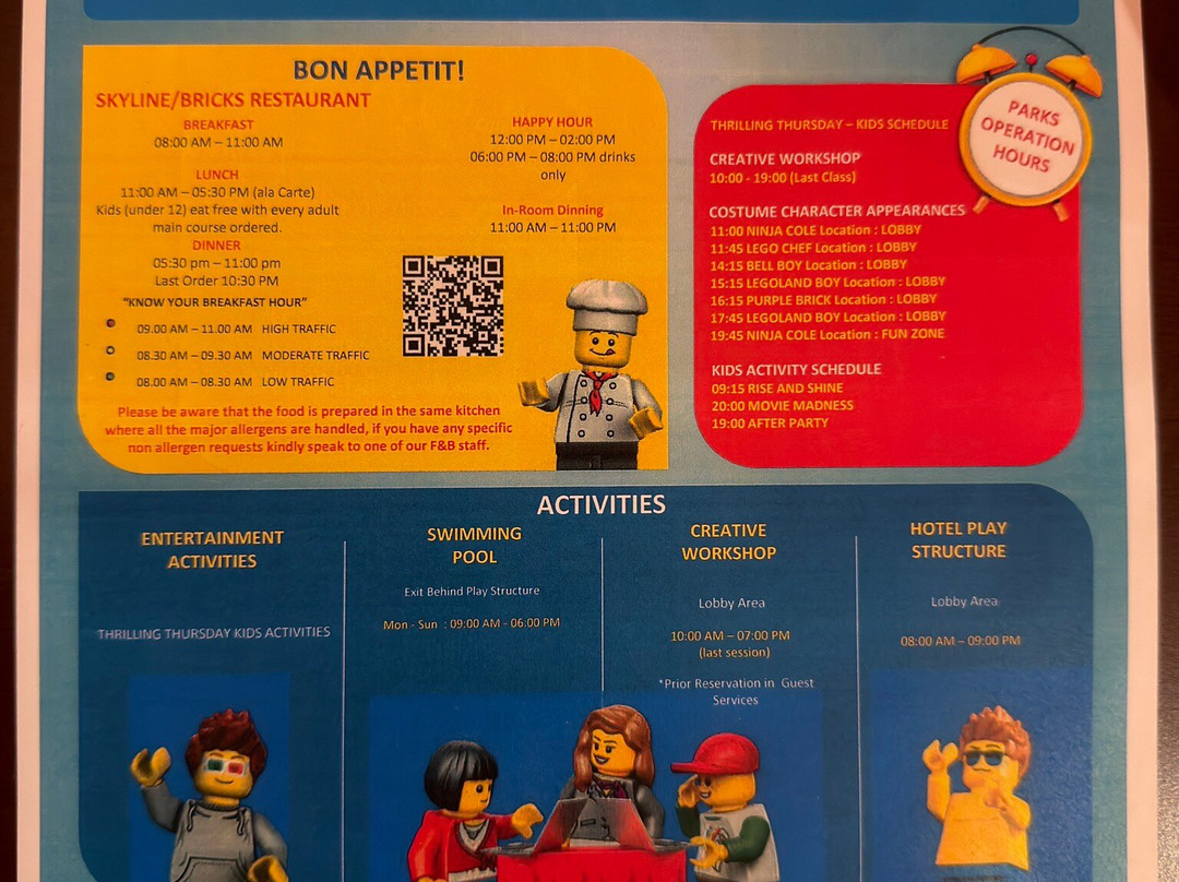 迪拜乐高乐园酒店主图