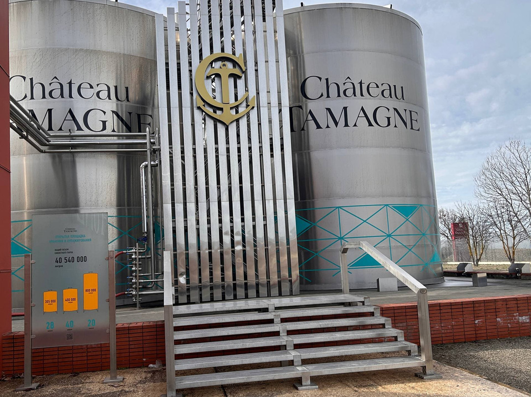 Chateau Tamagne-Taman必去景点