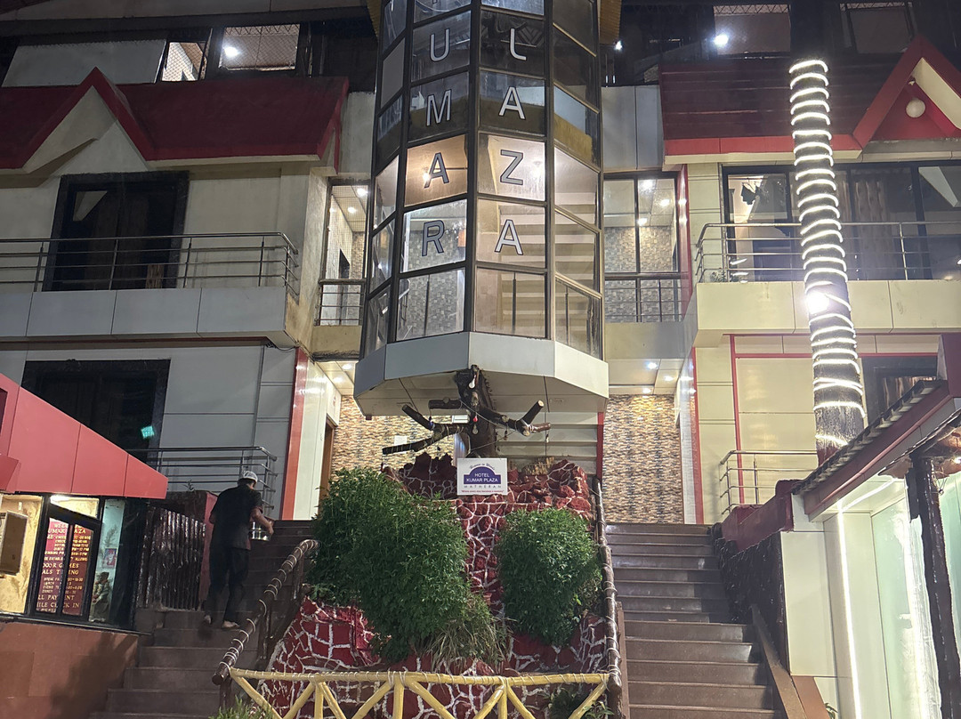 库马尔广场酒店主图