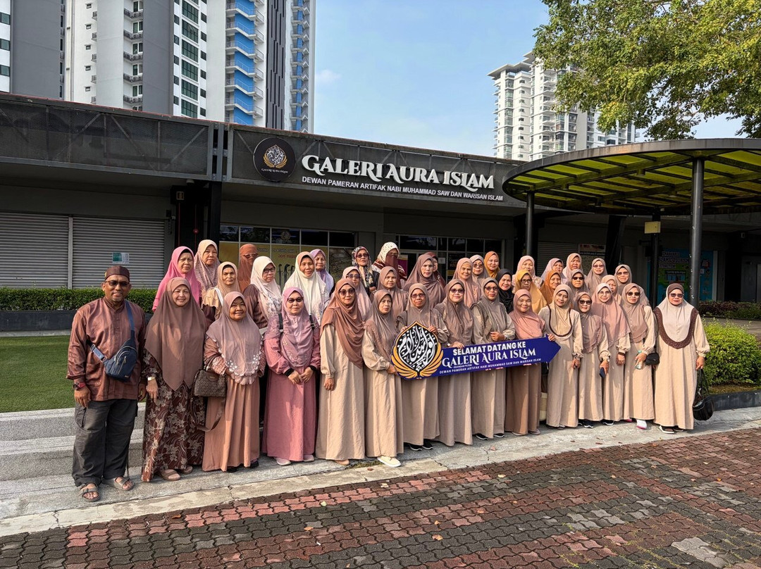 Galeri Aura Islam-Iskandar Puteri必去景点