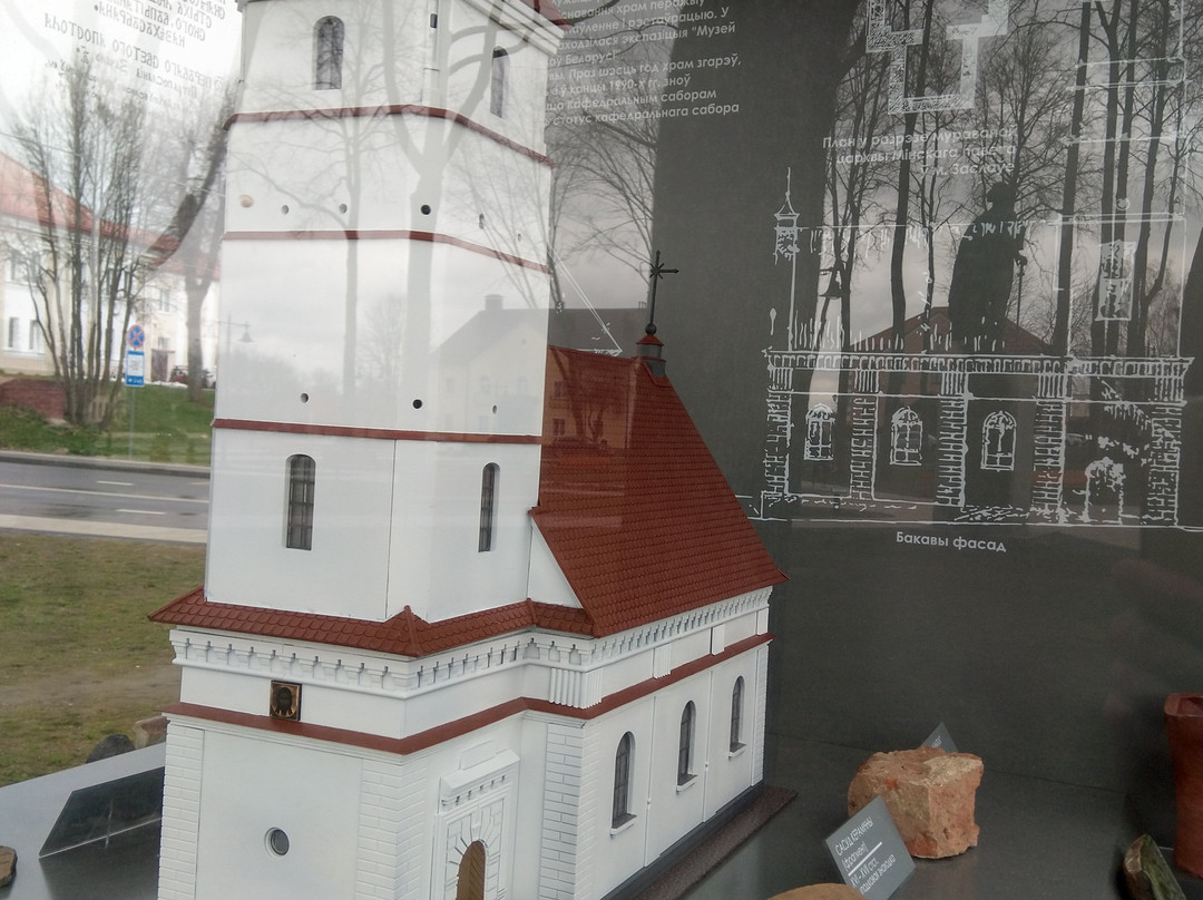 Zaslavl Museum-Zaslawye必去景点