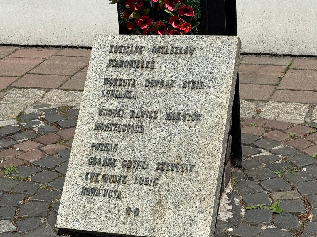 Katyn Forest Massacre Memorial-克拉科夫必去景点