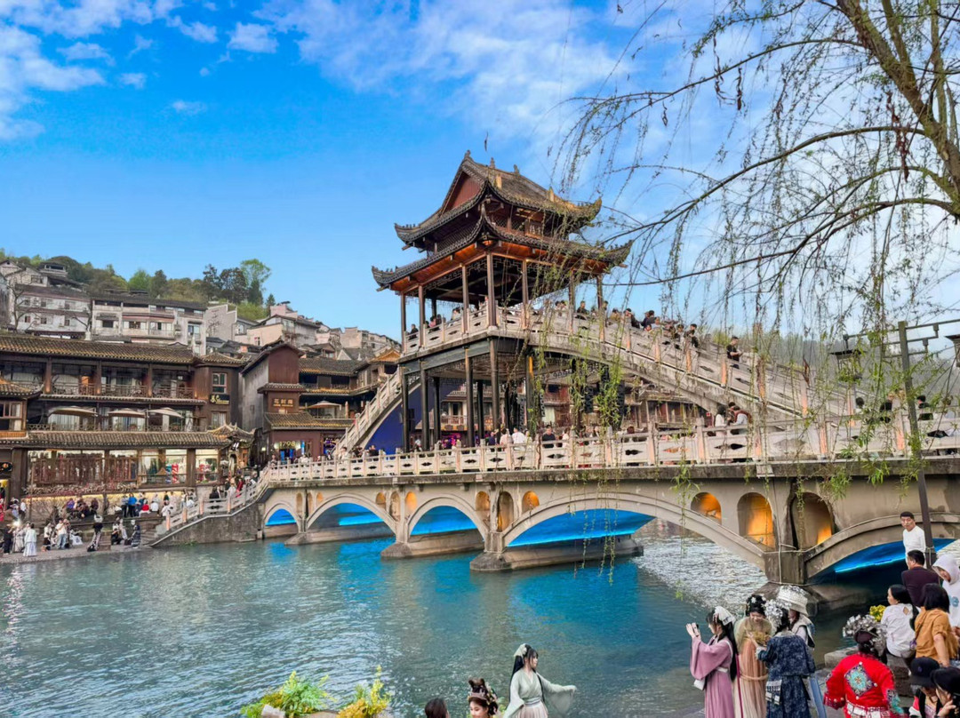 Fenghuang Hemu House主图