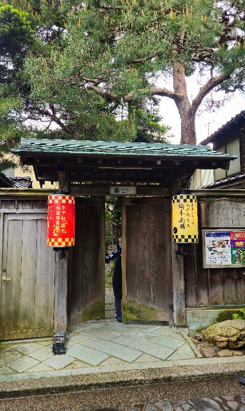 Samurai District-仙北市必去景点