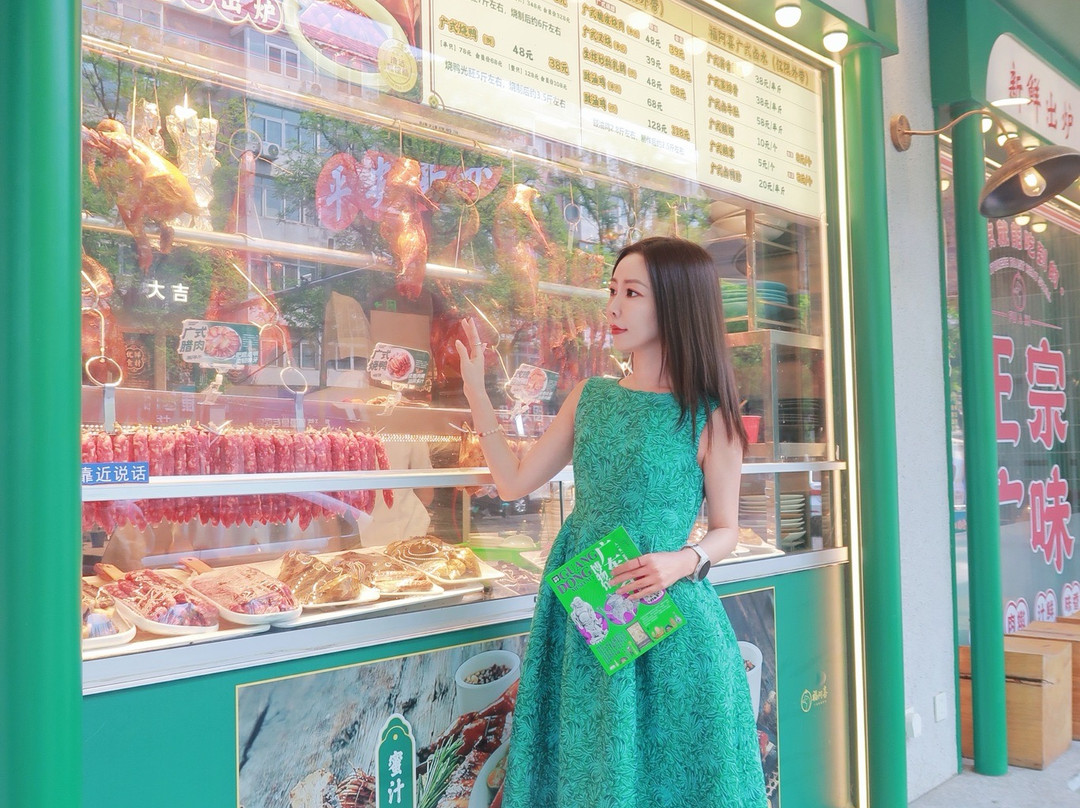 燕莎友谊商城(亮马桥店)-北京市必去景点