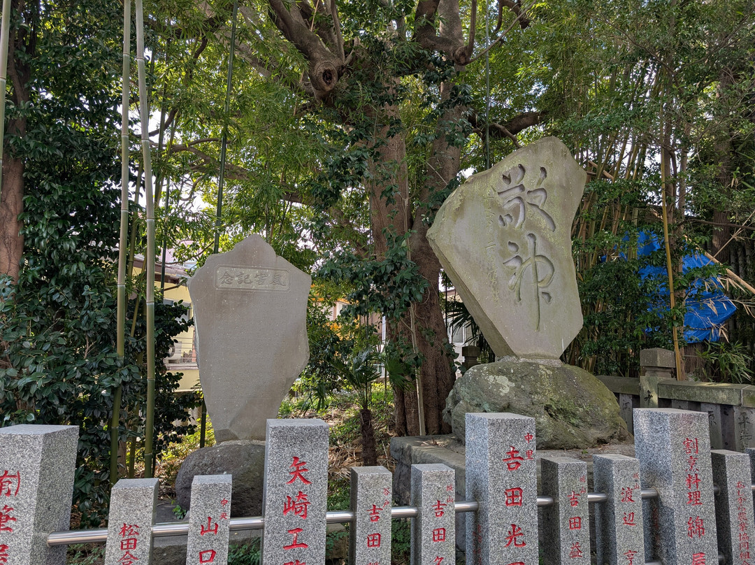 Samuta Shrine-松田町必去景点