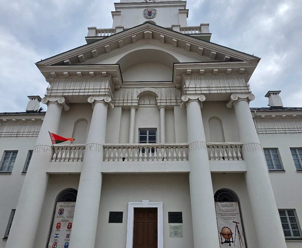 Minsk City Hall-明斯克必去景点