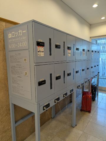 秋田站东口东横旅馆-旅行者
