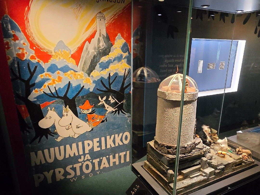 Moomin Museum-坦佩雷必去景点