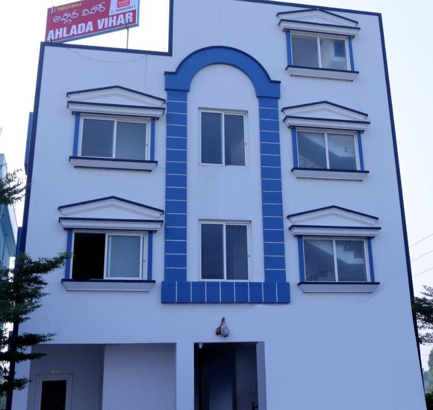 AV resort