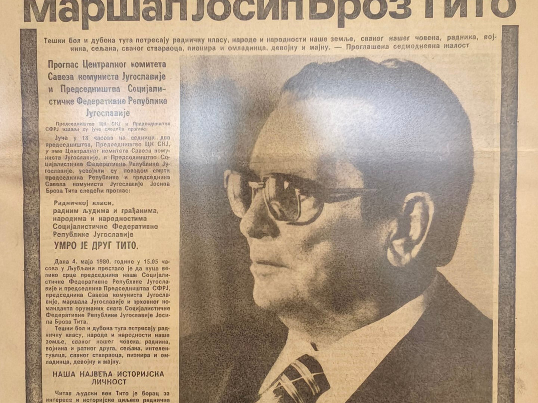 Josip Broz Tito Mausoleum-贝尔格莱德必去景点