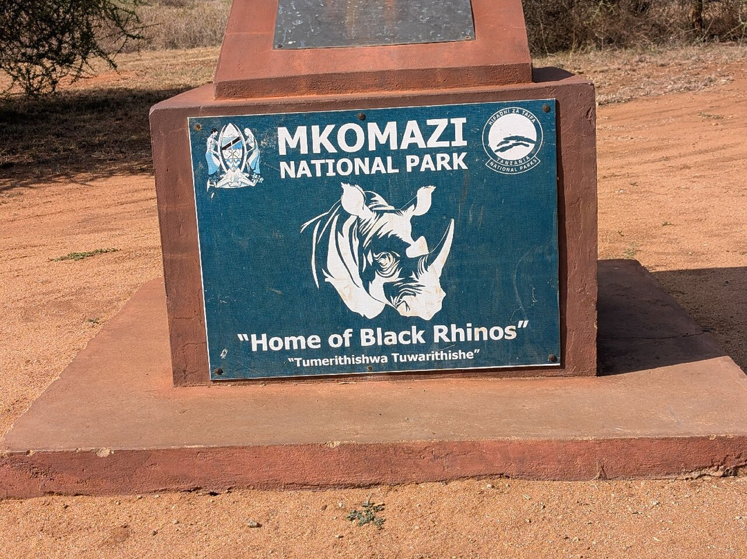 Mkomazi National Park-Gonja必去景点