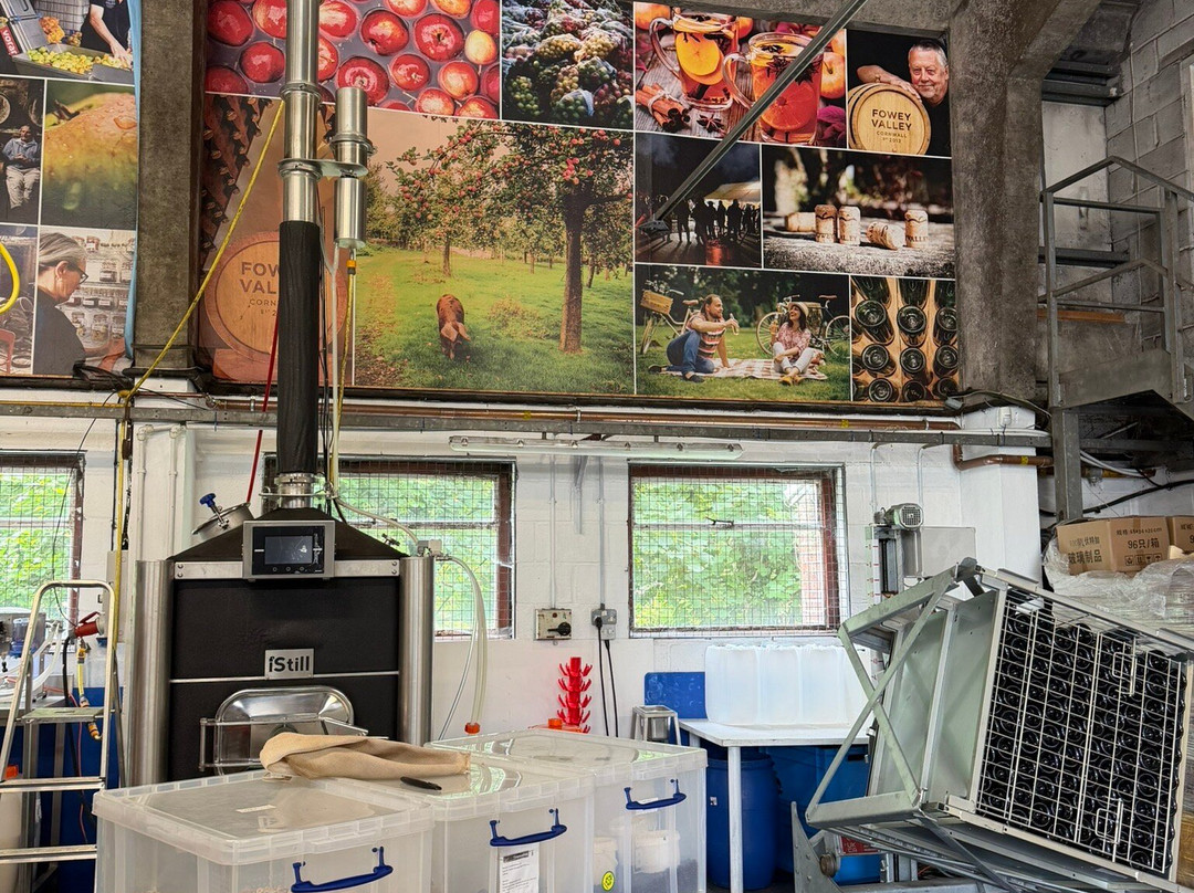 Fowey Valley Cider-Lostwithiel必去景点