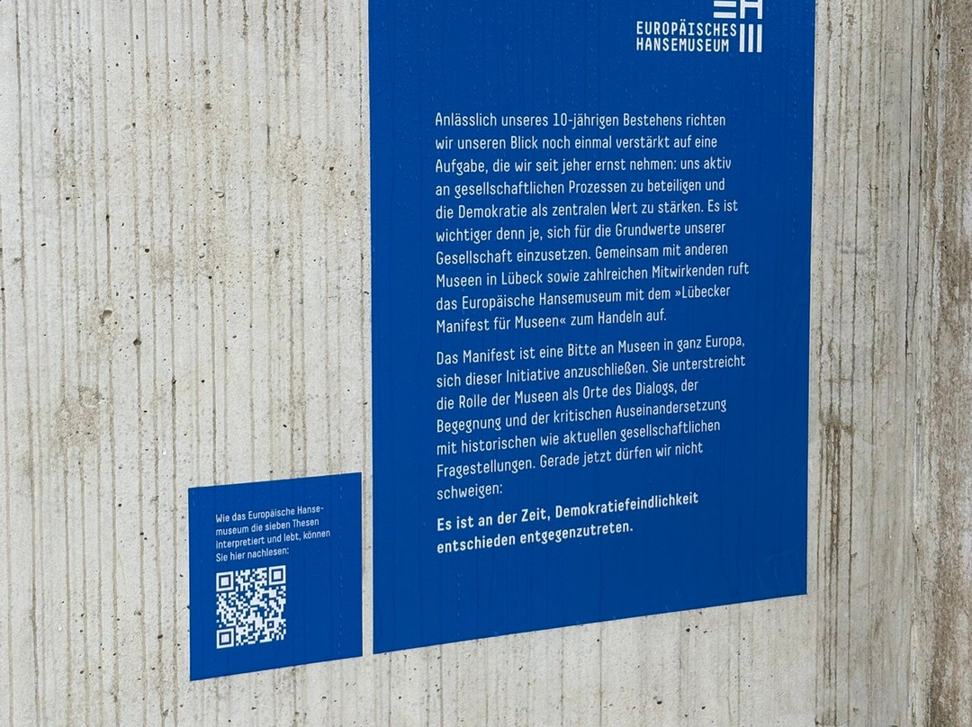 European Hansemuseum-吕贝克必去景点