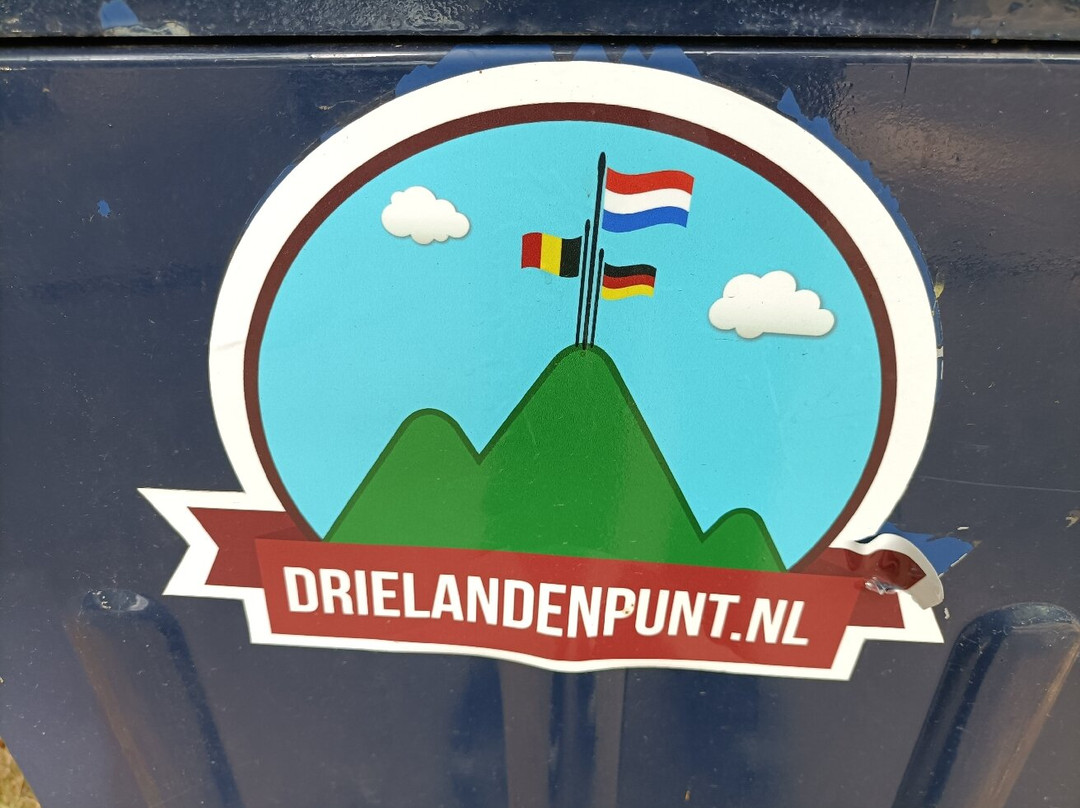 Drielandenpunt-Vaals必去景点