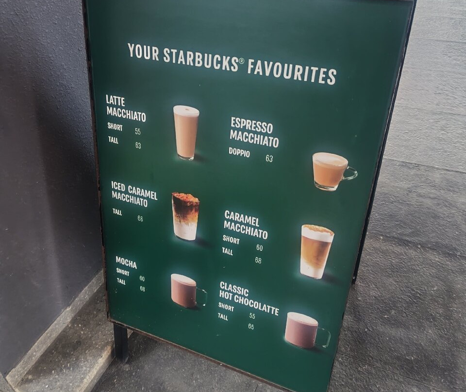 外南梦科库酒店主图