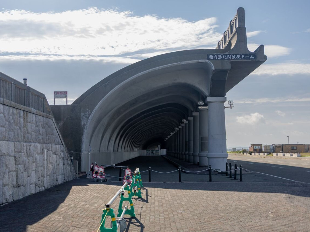 Wakkanai Port Kita Bohatei Dome-稚内市必去景点