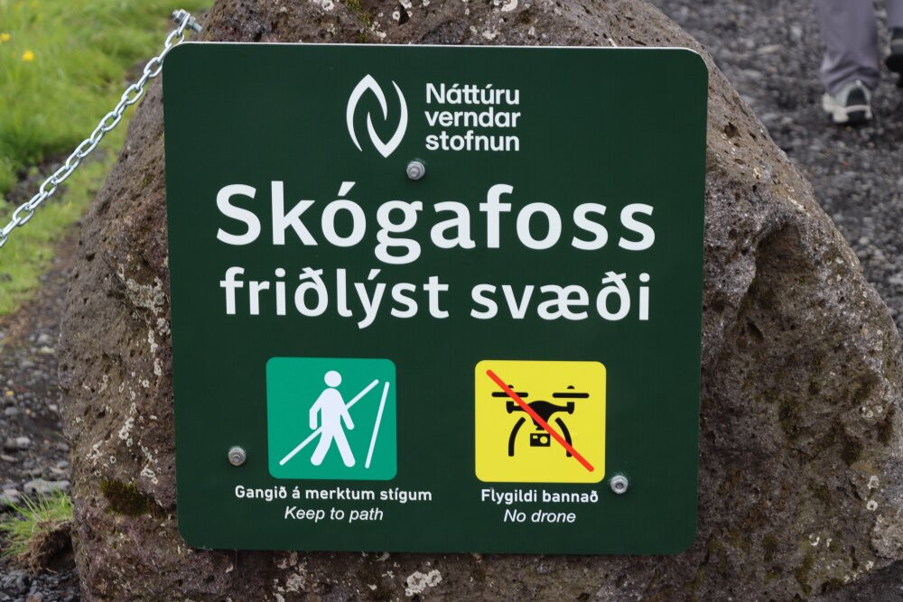 Skogafoss-Skogar必去景点
