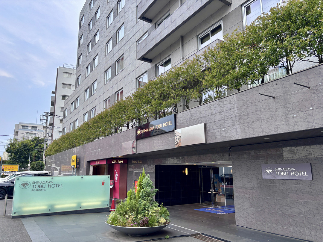 品川东武酒店主图