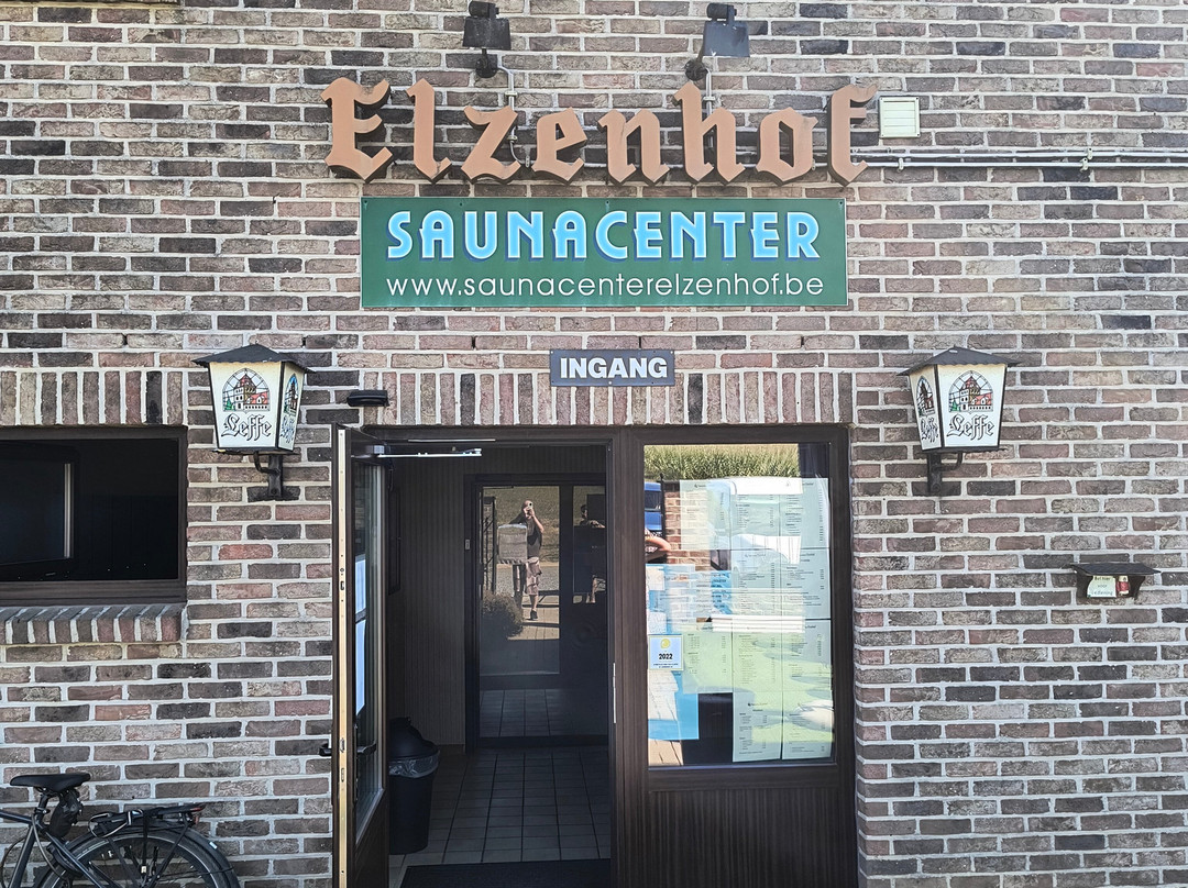 Saunacenter Elzenhof-Meensel-Kiezegem必去景点