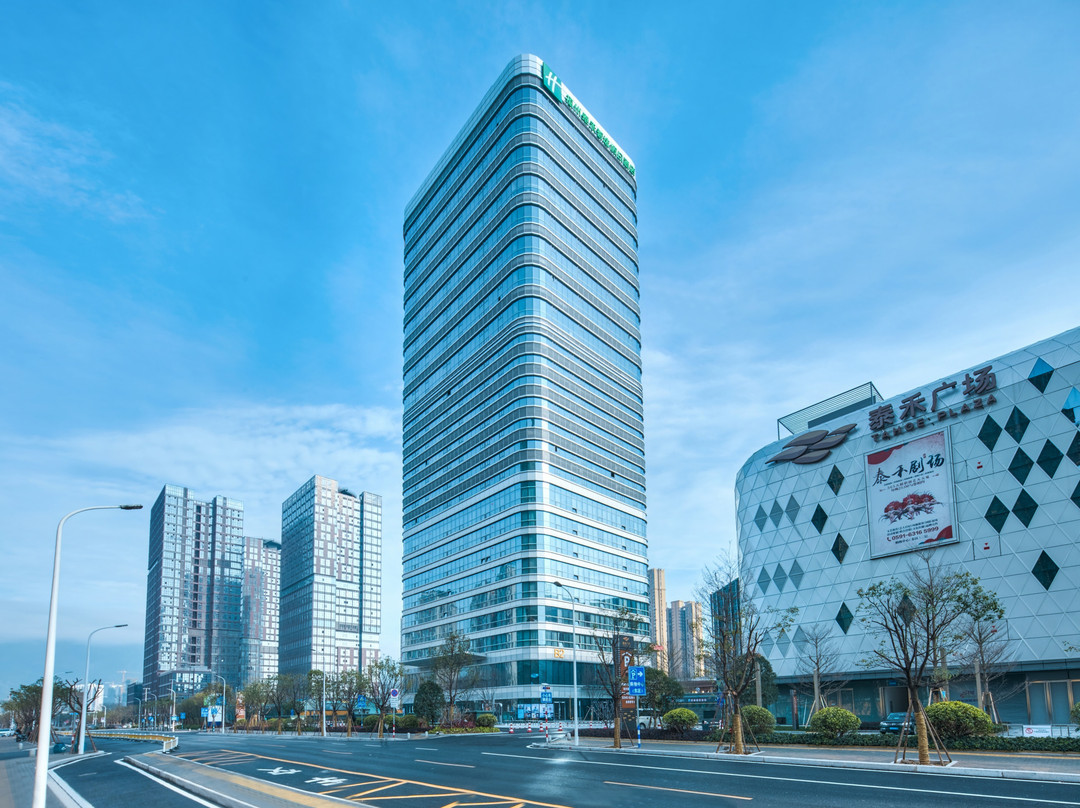 福州泰禾智选假日酒店主图