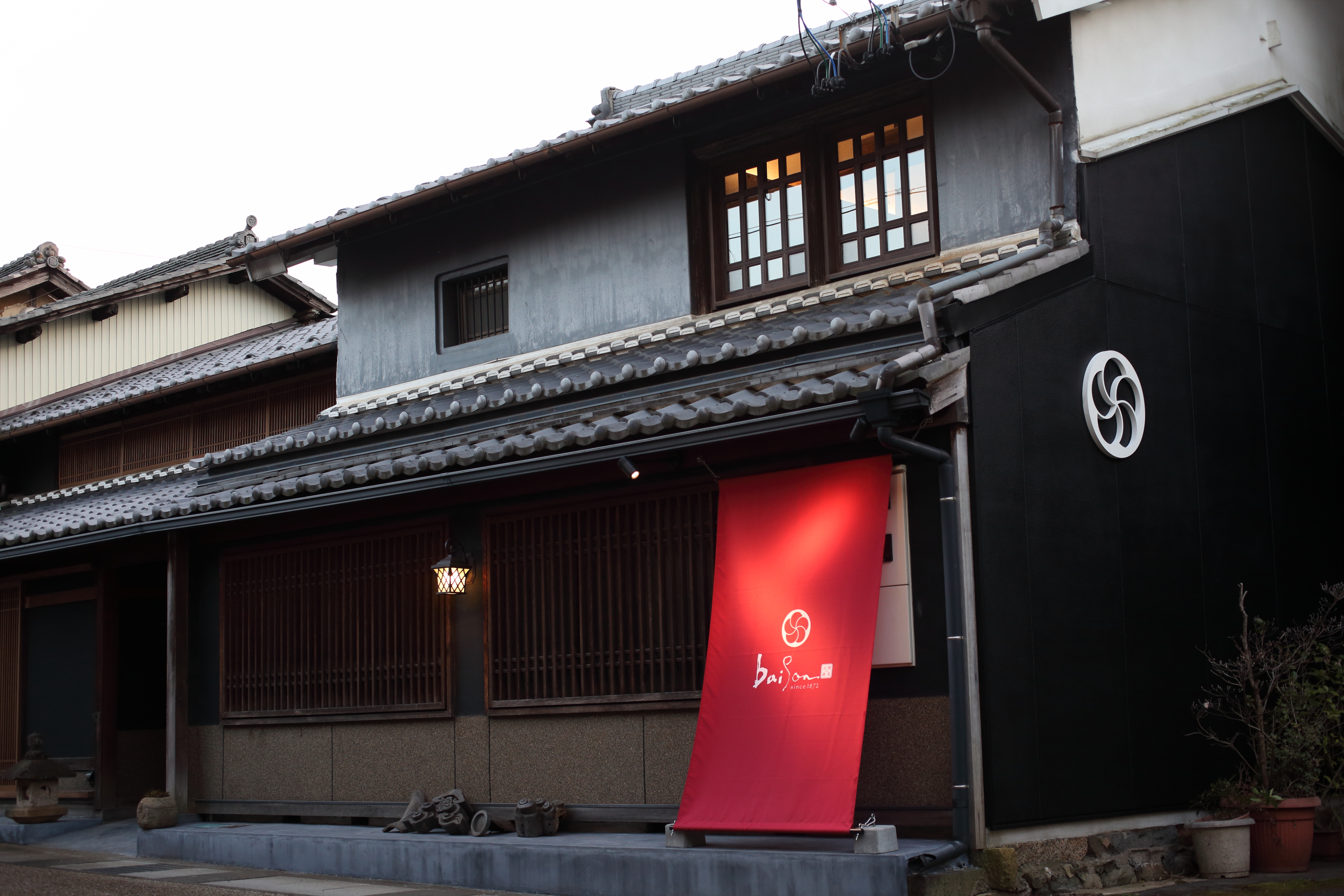 町家风格酒店Oyado Baison-官方