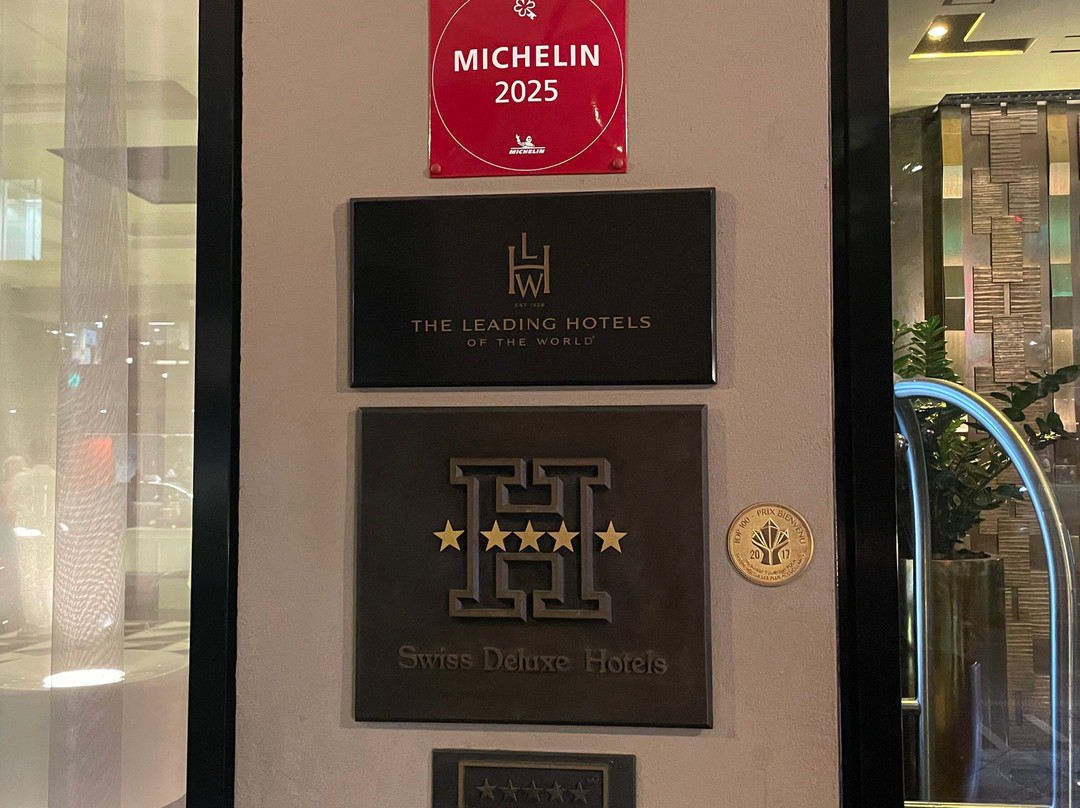 施伟泽霍夫伯尔尼水疗酒店主图