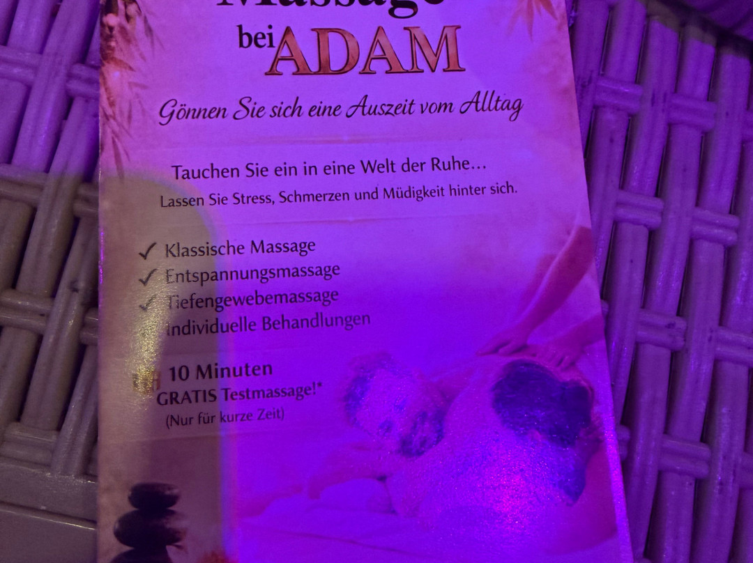 Massage Bei Adam-西代必去景点