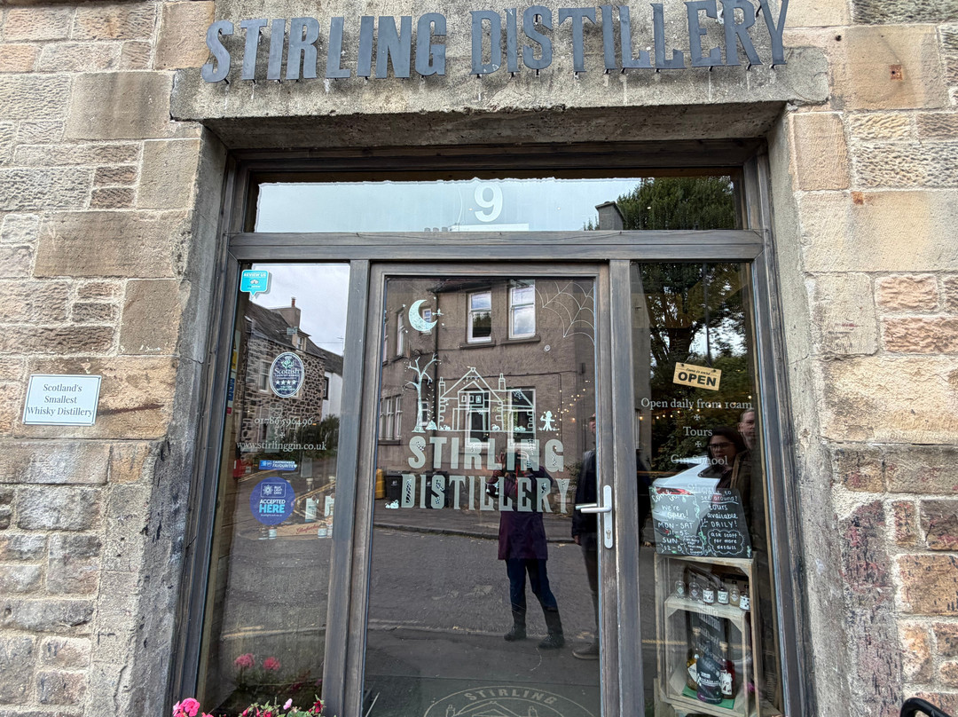 Stirling Distillery-斯特灵必去景点