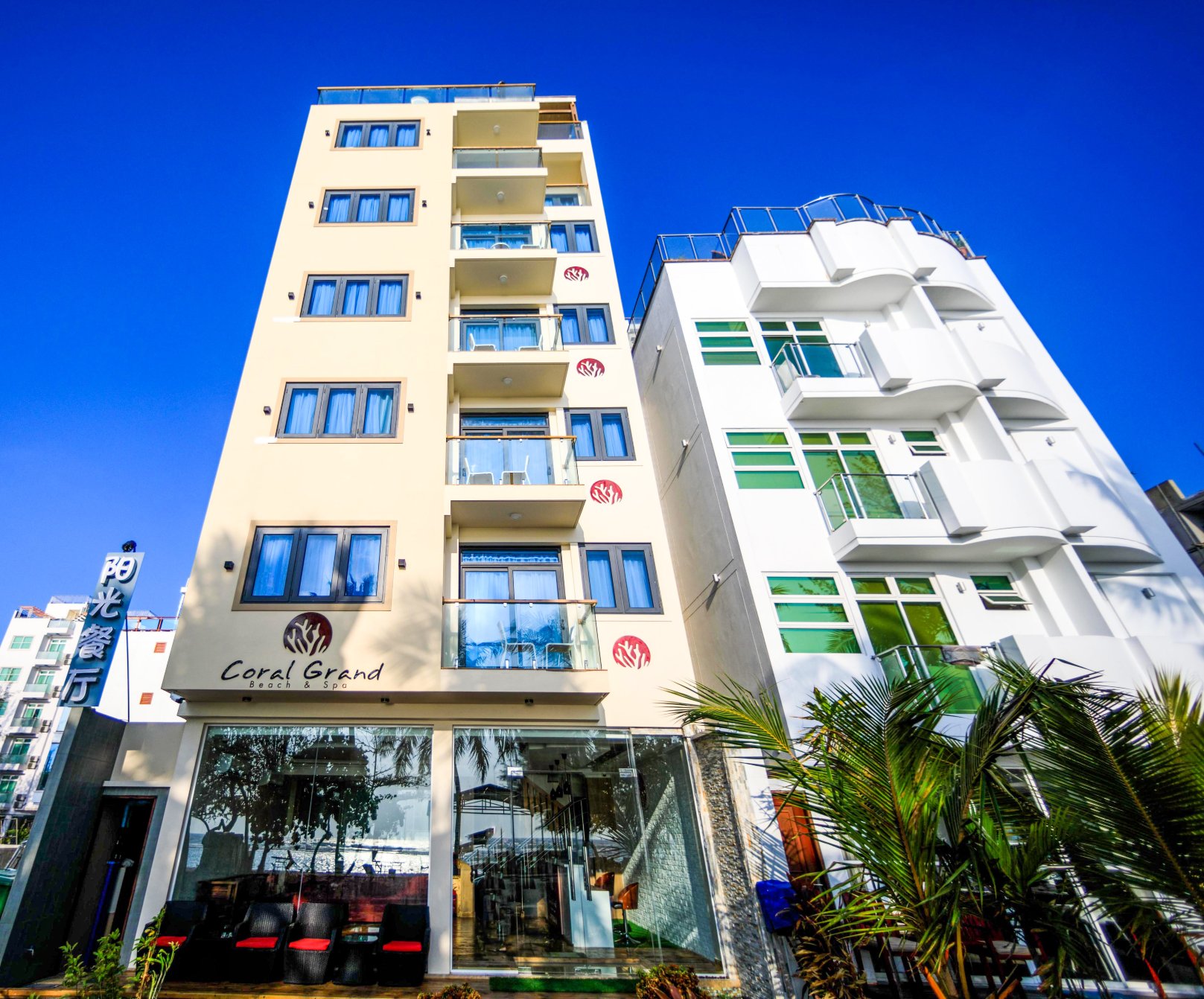 珊瑚海滩水疗大酒店-官方