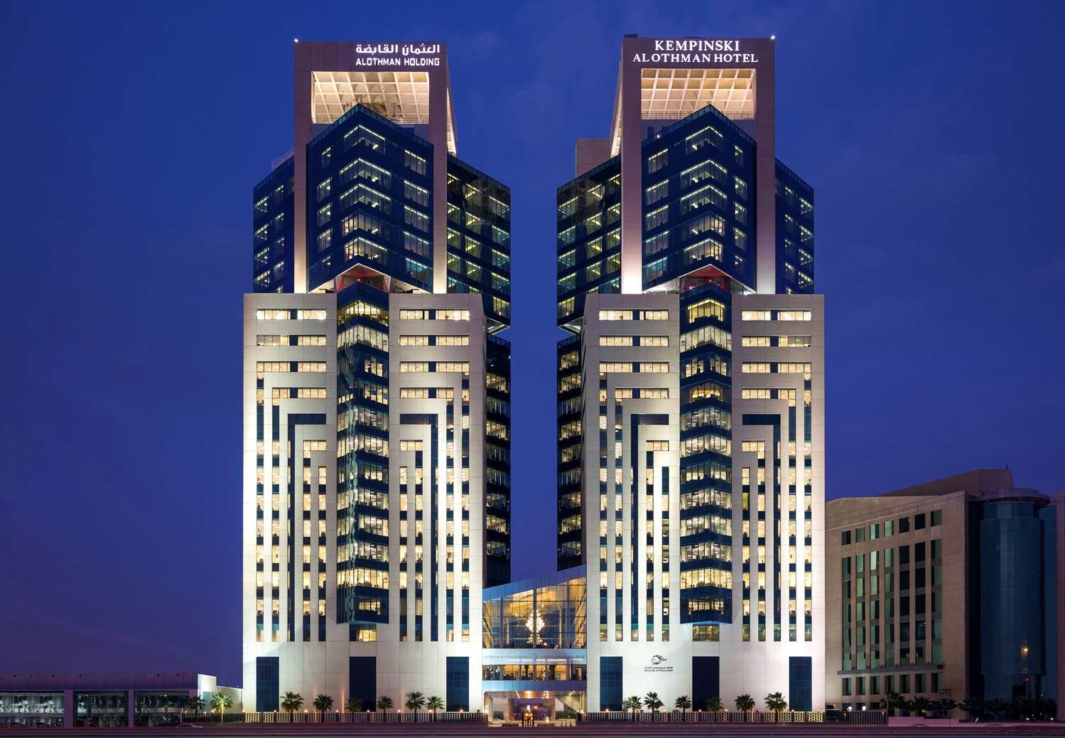 Kempinski Al Othman Hotel Al Khobar-官方