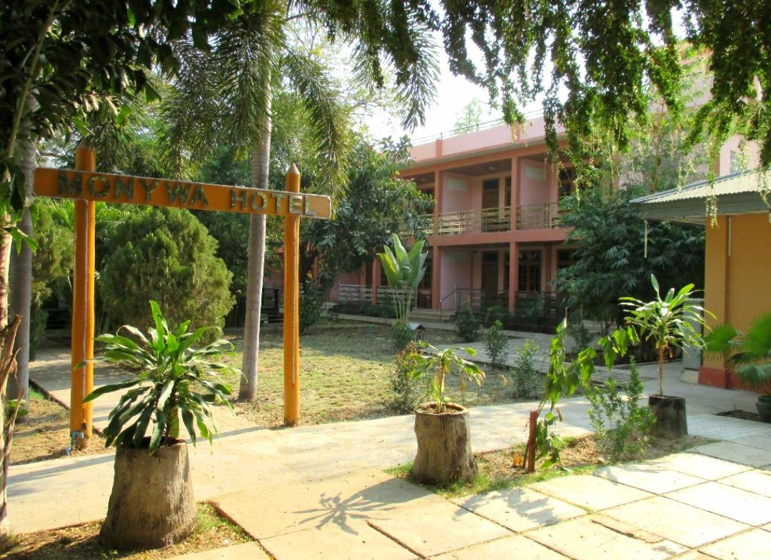Monywa Hotel
