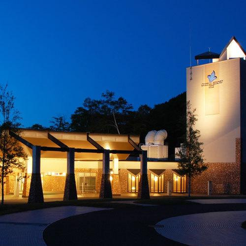 Caetla Oze Golf & Resort Hotel