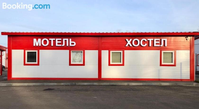 Motel' NikoAvto
