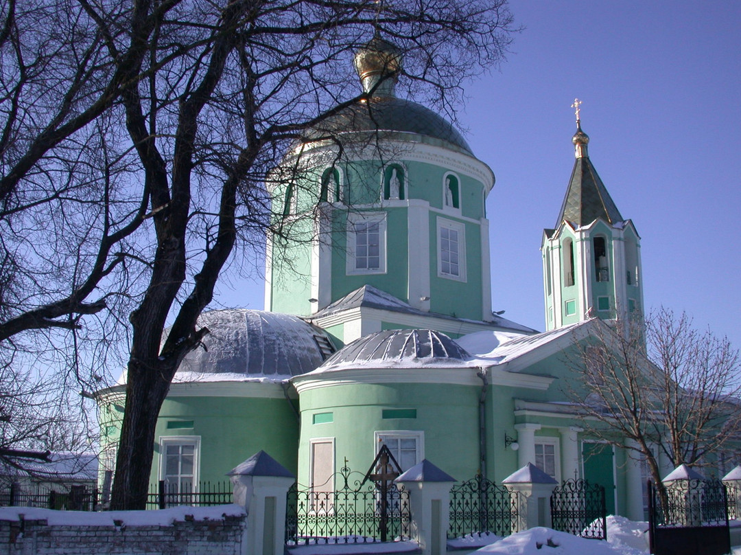 Holy Trinity Church