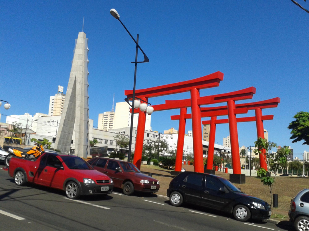Praça Tomi Nakagawa景点图片