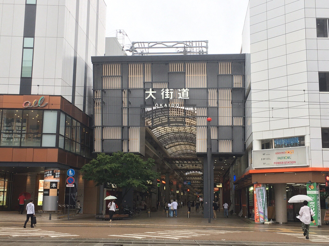 大街道商店街-松山市必去景点