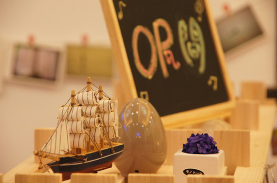 OR间家庭旅馆 主图