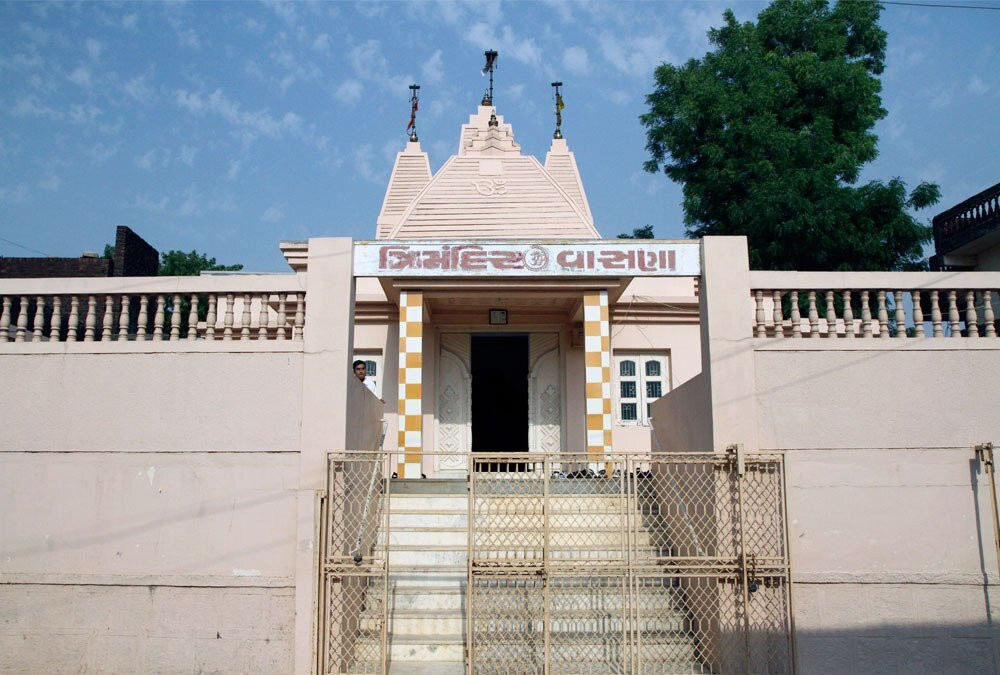 Vasna Trimandir